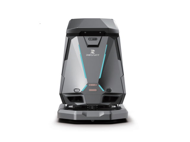 室内中型智能清洁机器人